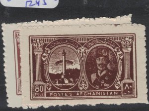 Afghanistan SC 88 X2 Shades MNH (3ffp)