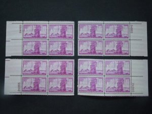 #1027 3c New York City Plate Block #24885 Matched Set MNH OG VF