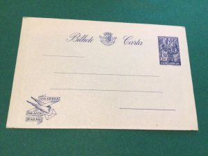 Sao Tome & Principe vintage unused air letter  stamps postal cover 62434 