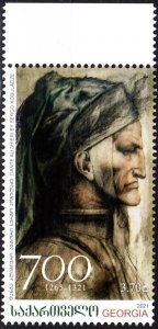 GEORGIA 2021-06 ART Literature Painting: Dante, 700th Death Anniversary, MNH