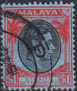 Straits Settlements #250 Used