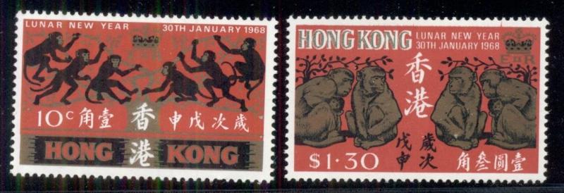 HONG KONG #237-8 Mint Hinged Scott $22.60