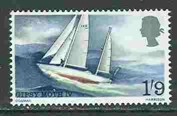 Great Britain # 517 Gipsy Moth IV   (1) Mint NH