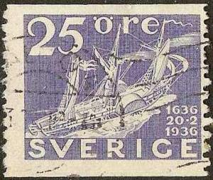 Sweden - 255 - Used - SCV-0.50