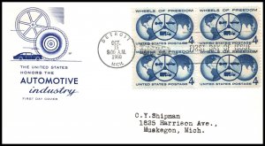 US 1162 Wheels of Freedom Block of Four House of Farnam Typed FDC