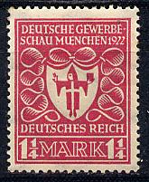 Germany Reich Scott # 212, mint hr