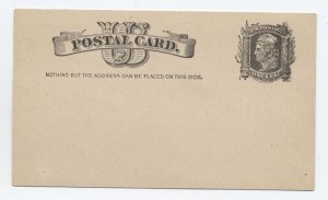 UX7 mint postal card 1881 liberty nothing bu the address [y8986]