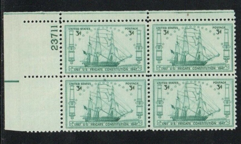 ALLY'S STAMPS US Plate Block Scott #951 3c USS Constitution [4] MNH [STK]
