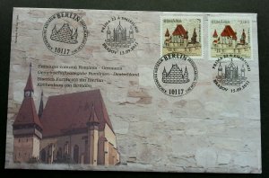 Germany Romania Joint Issue Fortified Church 2011 (joint FDC) *dual PMK