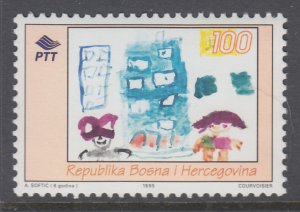 Bosnia and Herzegovina 225 MNH VF