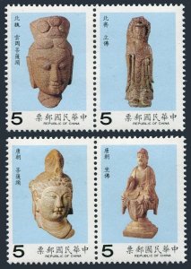 Taiwan 2581a-2581d,MNH.Mi 1742-1745. Stone sculptures,ancient dynasties,1987. 