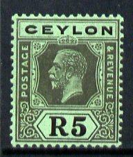 Ceylon 1921 KG5 5r black on emerald die II very lightly m...