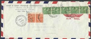 1951 COVER PREXIES #803 PR + #804 STRIP OF 5  = 6c AIRMAIL COVER NO BACK FLAP