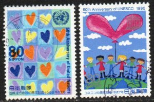 Japan Sc #2502-2503 Used