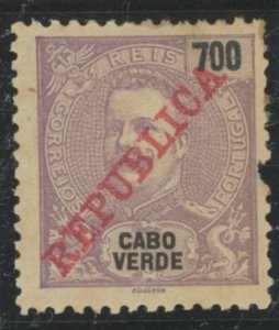 Cape Verde #58 Unused Single