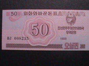 ​KOREA-1988 FIRST SERIES -UNCIRCULATE MINT50 CENTS-BANK NOTE VERY FINE