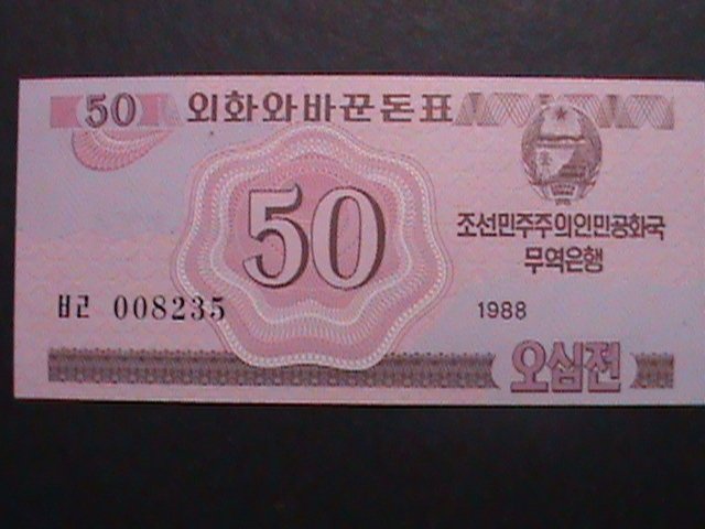 ​KOREA-1988 FIRST SERIES -UNCIRCULATE MINT50 CENTS-BANK NOTE VERY FINE