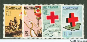 Nicaragua #C559-C662  Single (Complete Set)