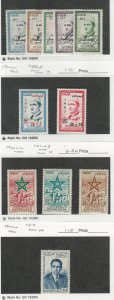 Morocco, Postage Stamp, #B1-5, B8-9, C1-3, C7 Mint LH, 1960-62, JFZ 