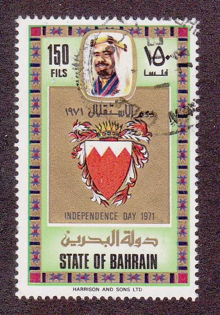 Bahrain  # 185, used