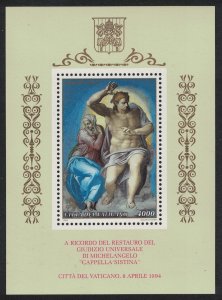 Vatican 'Christ and Virgin Mary' Sistine Chapel MS 1994 MNH SG#MS1063