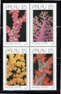 Palau-Sc#230a- id7-unused NH set-Marine Life-Coral-1990-