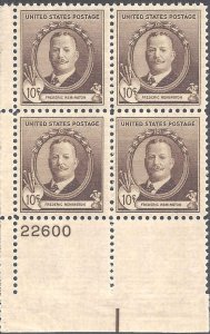 888 Mint,OG,NH... Plate Block of 4... SCV $15.00