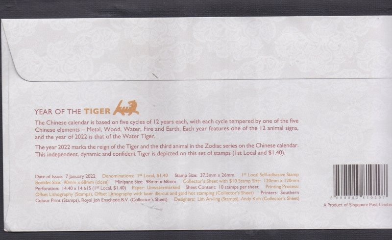 RS F2901.  Singapore. 2022. Year of the Tiger. FDC with Margin pairs.