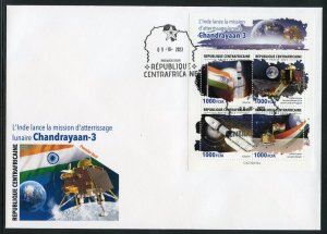 CENTRAL AFRICA 2023 INDIA LAUNCHES MOON LANDER CHANDRAYAAN-3 SHEET FDC