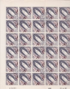 Apparition virgin mary 1958 first day  cancelled stamp sheet R19877