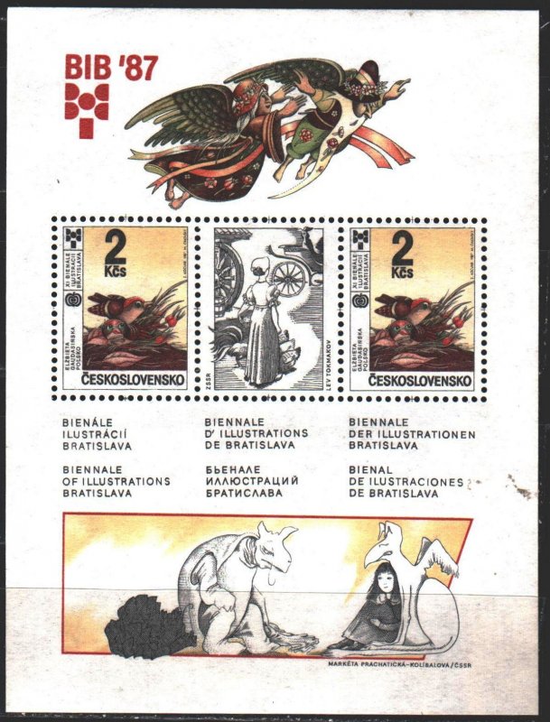 Czechoslovakia. 1987. bl 72. Biennale, illustrations for books, birds. MNH.