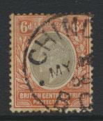 Nyasaland (British Central Africa) BCA SG 62 Used