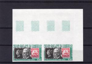 Cameroun 1979 Sir Rowland Hill/Stamps on Stamps Sc#C280 PAIR IMPERFORATED MNH