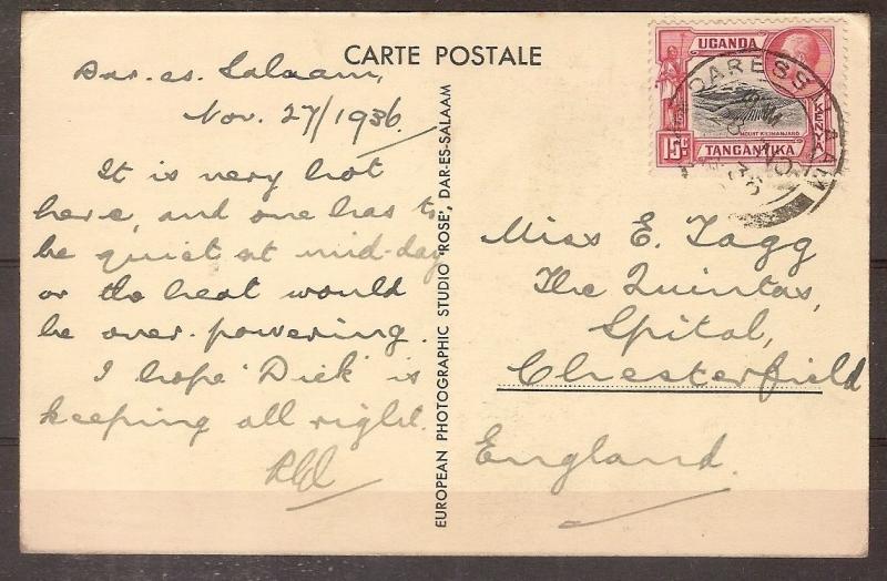 KUT 1936 Postcard to UK