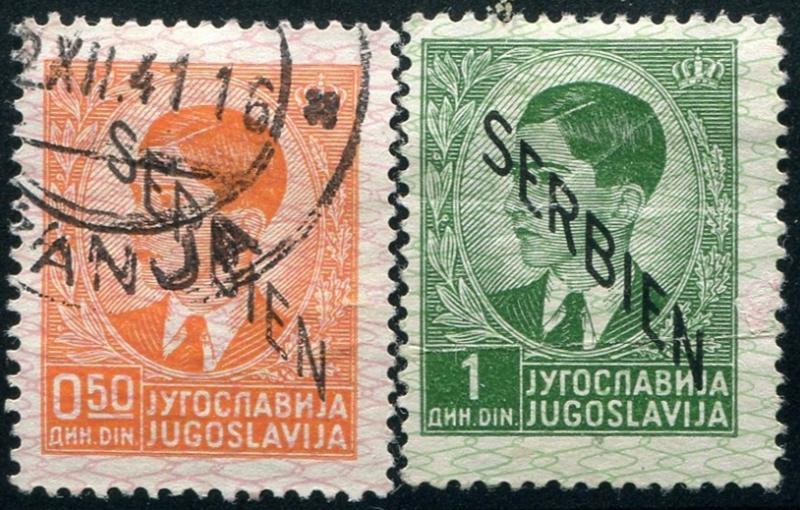 Serbia Sc# 2N2-2N3 Used F-VF (Se)