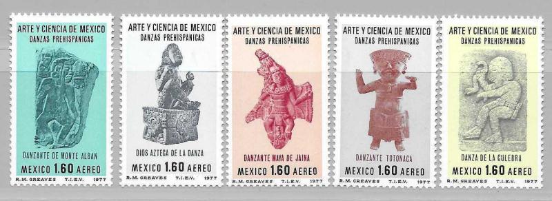 Mexico C548-52 Art set MNH