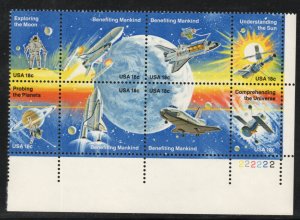 ALLY'S US Plate Block Scott #1912-9 18c Space Achievement [8] MNH F/VF [F-10a]