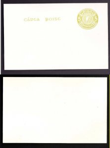 Ireland- cover-5p- id2-unused postal stationery postal card-