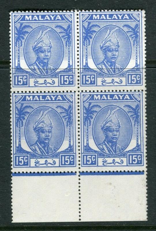 MALAYA; PAHANG 1950 early Sultan issue fine Mint MNH Margin Block of 15c. value