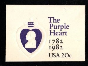#U603 Purple Heart Cut Square - Mint