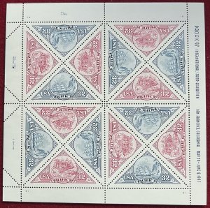 US Scott 3130-31 Pacific 97   Triangle Sheet of 16 Mint NH