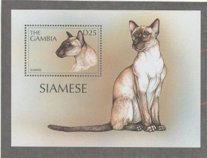 Gambia #1967 Mint (NH) Souvenir Sheet (Cat)