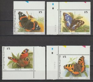 BELGIUM 1993 SG 3166/69 MNH