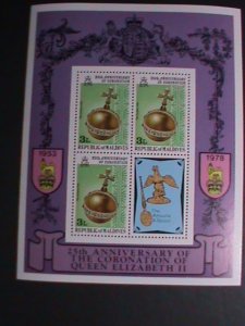 MALDIVES 1978 25TH ANNIVERSARY-CORONATION OF QUEEN ELIZABETH II - MNH S/S VF