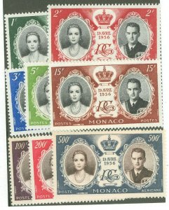 Monaco #366-70/C46-8 Mint (NH) Single (Complete Set)