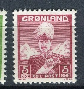 GREENLAND; 1938 early Christian X issue Mint hinged 5ore. value