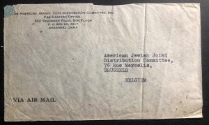 1947 Shanghai China Airmail Cover ghetto to Jewish Committee Bruxelles Belgium