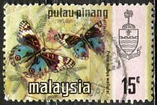 Malaysia, Penang: 1971: Sc. # 79; Used Single Stamp