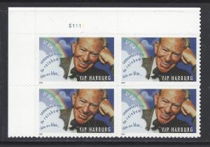 SCOTT #  3905, TL PLATE # BLOCK of FOUR, **XF**, MINT NH, SHIP  $1.00