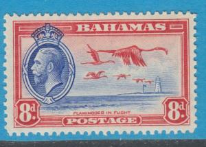 BAHAMAS 96  MINT HINGED OG * NO FAULTS  VERY FINE! - ZWY